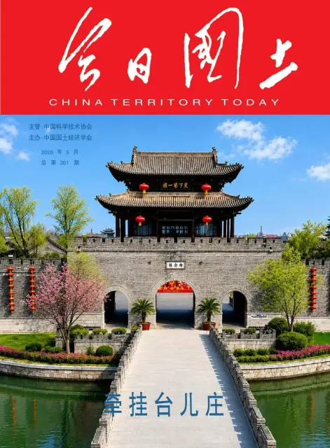 今日国土