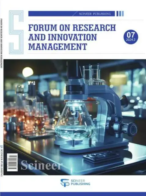 Forum on Research and Innovation Management（科研创新管理论坛）