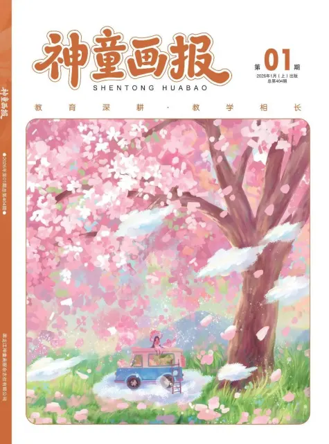 神童画报