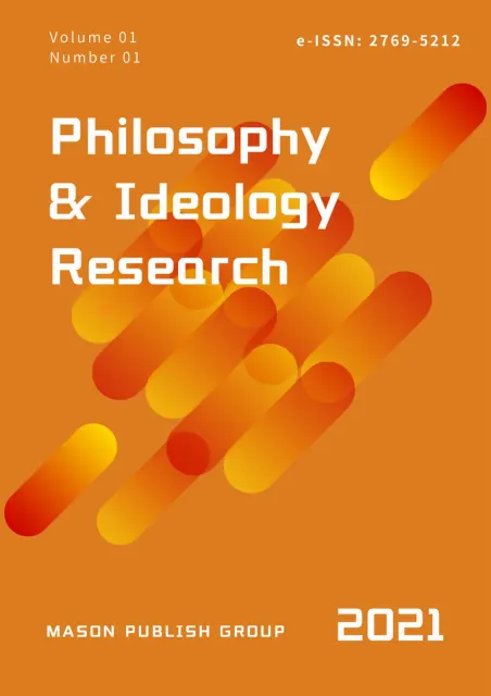Philosophy & Ideology Research（哲学与思想研究）