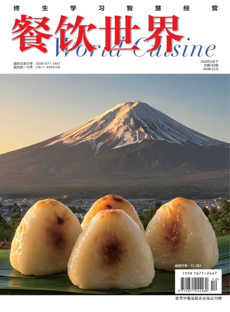 餐饮世界