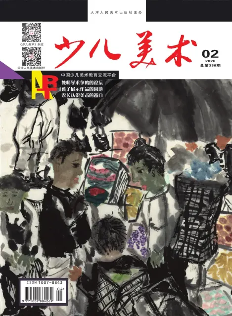 少儿美术