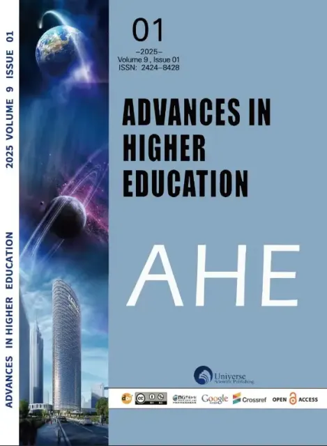 Advances in Higher Education（高等教育前沿）