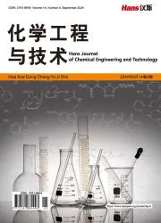 化学工程与技术（中文国际刊）