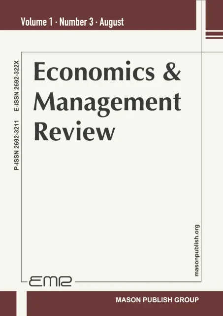 Economics & Management Review（经济管理评论）