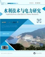 水利技术与电力研究（中文国际刊）