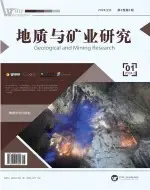 地质与矿业研究（中文国际刊）
